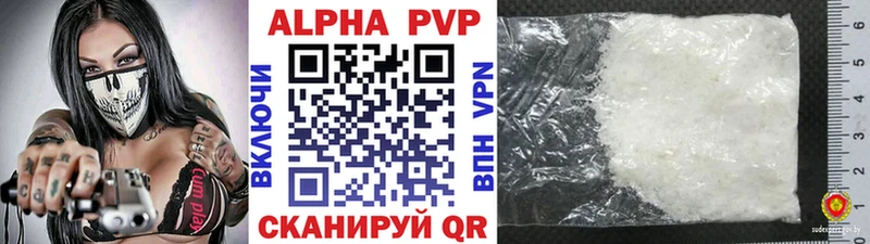 Сколько стоит Инза ТГК  COCAIN  ГАШ  МЕФ  МАРИХУАНА 