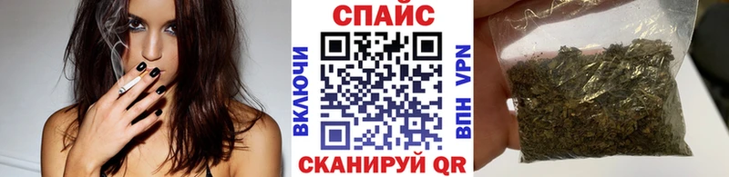 БУТИРАТ 1.4BDO Инза