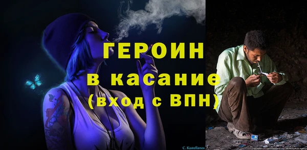 каннабис Зерноград