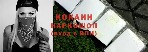 каннабис Зерноград