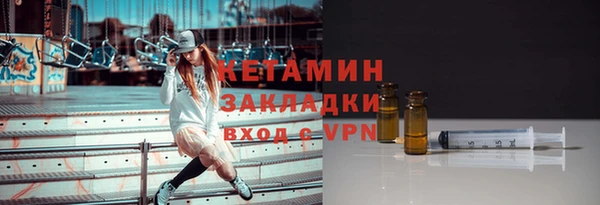 каннабис Зерноград