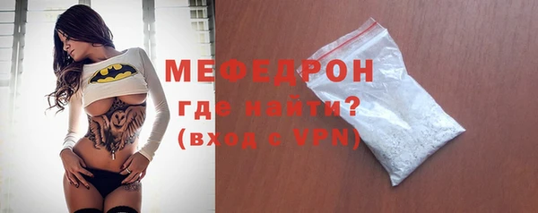 каннабис Зерноград