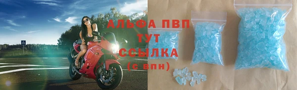 героин Зеленодольск