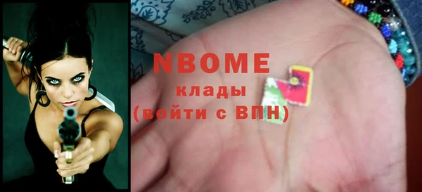 каннабис Зерноград