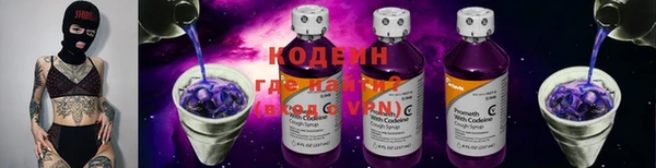 каннабис Зерноград