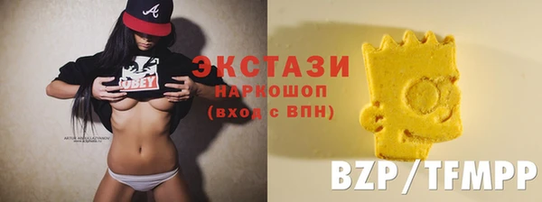 каннабис Зерноград