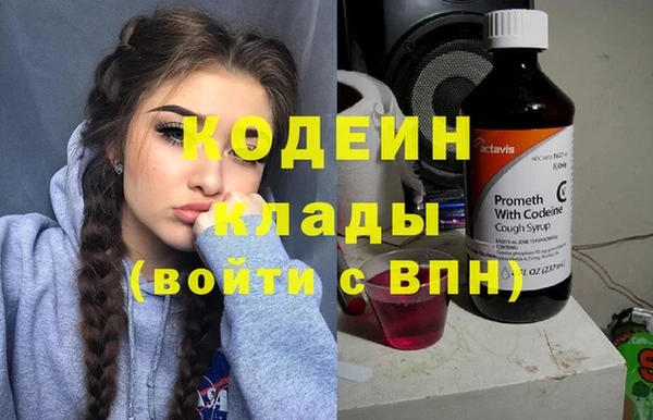 каннабис Зерноград