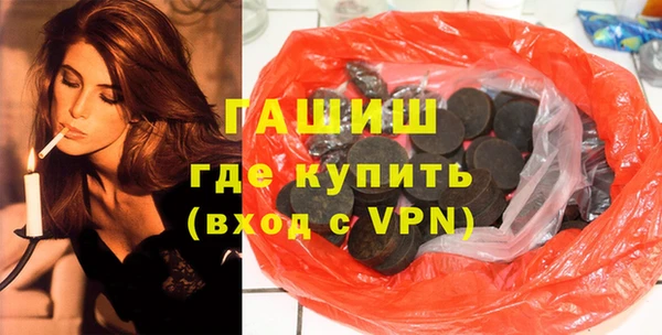 каннабис Зерноград