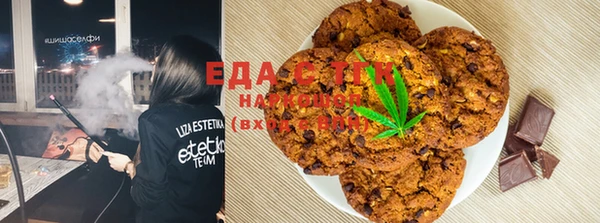 героин Зеленодольск