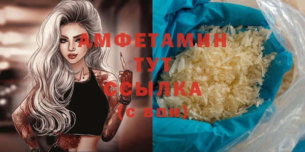 каннабис Зерноград