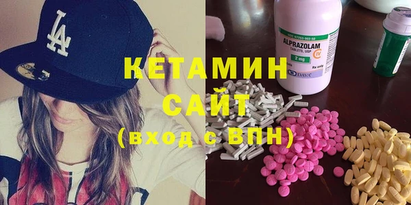 героин Зеленодольск
