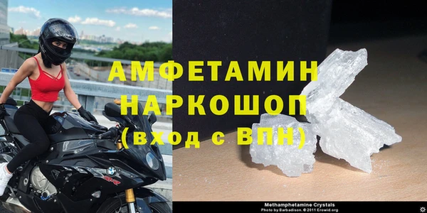 каннабис Зерноград