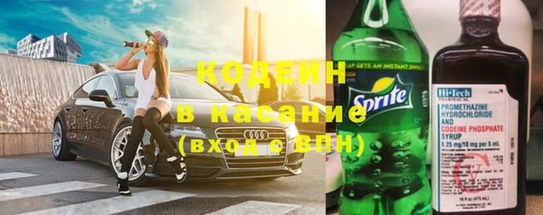 героин Зеленодольск