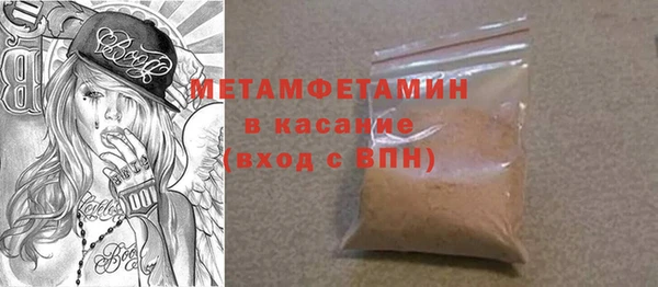 героин Зеленодольск