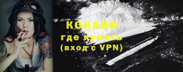 каннабис Зерноград