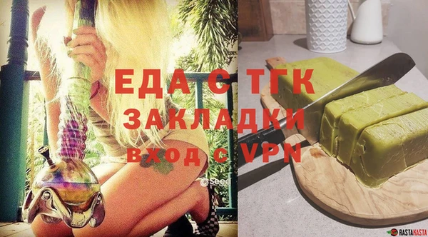 каннабис Зерноград