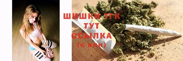 каннабис Зерноград