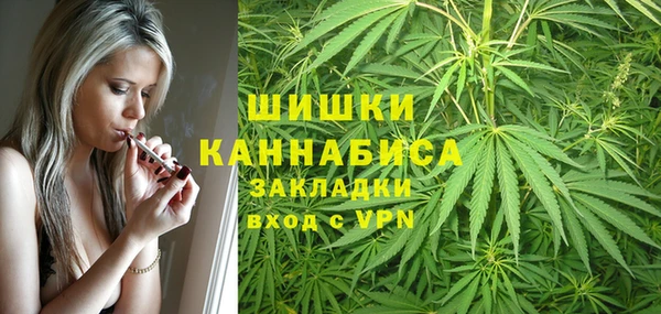 каннабис Зерноград