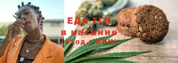 героин Зеленодольск