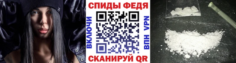 Первитин витя  Инза 