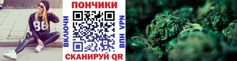 Марихуана семена  цена наркотик  Инза 